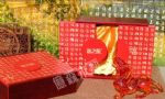 ɭľչó޹˾-Ҷרҵ 绰13950178898  ַ www.yisam.cn 