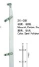 ̩˲Ʒ-̼¥ݷ091 