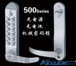 󽨻óף޹˾-ձ KEYLEX޵Դе500-22223 