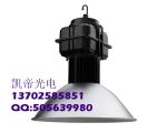 LED 50W 30W