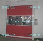 ݿ|ݸ|PVC|پű˹ҵ0512-67860801