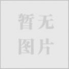 ɶ칫豸޹˾