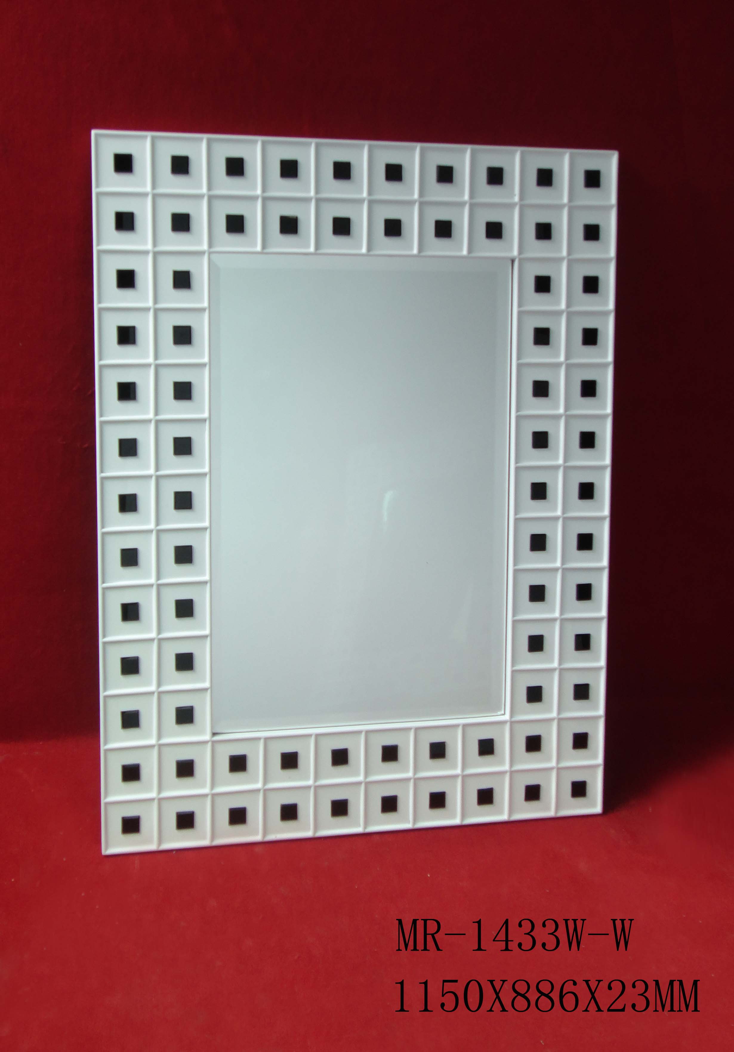 鹏翔实业投资有限公司-MR-1433W-W