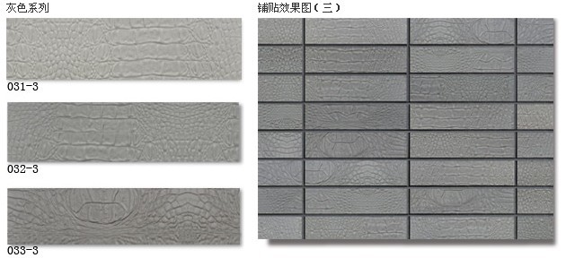 伟德bv1946官网-【宝马iX1怎么样】宝马_宝马iX1怎么样_缺点_优点_口碑_汽车之家
