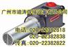ʿLEISTERеκ豸޹˾-LEISTER׵CH6060ȷLHS 21S/21L 