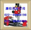 ԰޹˾-ӦϩỷᡢƬͿ 