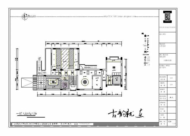 作者:            设计类型:室内设计            项目类型:别墅