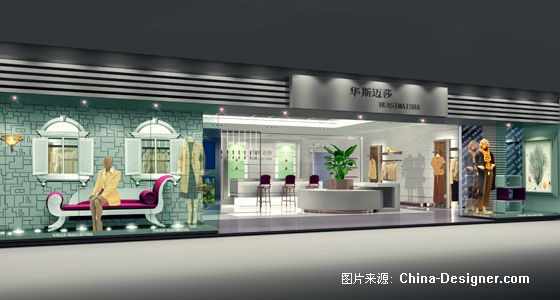 服装店门头-北京商业空间策划的设计师家园-欧式