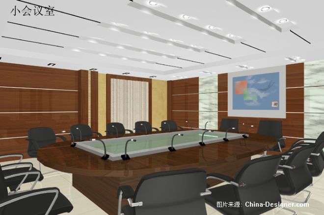 学校-会议室0-天昊的设计师家园-现代