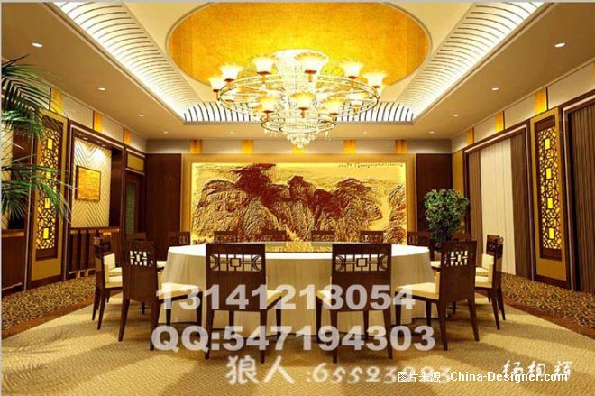 家园包房03学校-杨相辉的设计师餐饮-效果图广州天河区室内设计拷贝图片
