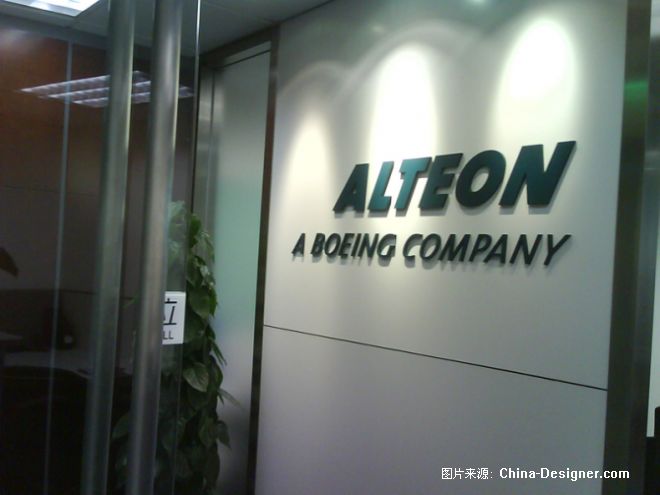 Alteon-ӫƵʦ԰-WALL,logo