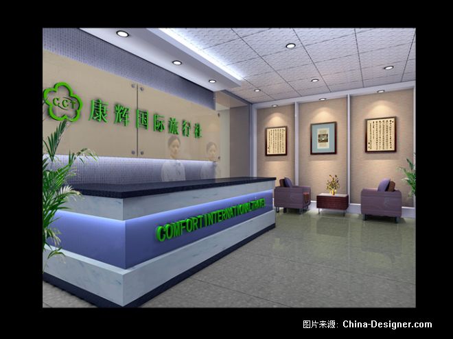 康辉旅行社接待台正稿222-向建平的设计师家园-玄关,灰色,现代