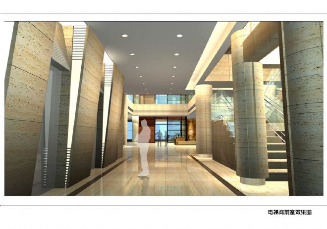 1广电电梯间前室-谌志强(一农民)的设计师家园-广电中心