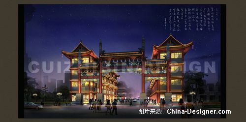 古建商业街夜景-崔志斌的设计师家园-中式