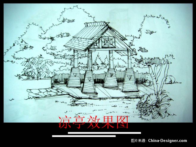凉亭-李新波的设计师家园-绿色