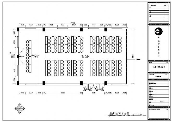 三中多功能会议室平面布置图-祝艺的设计师家园-20-30万,办公室,现代