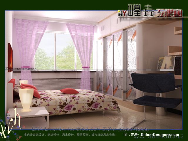 HONGXING3-Ѧ纣ʦ԰-ɷ