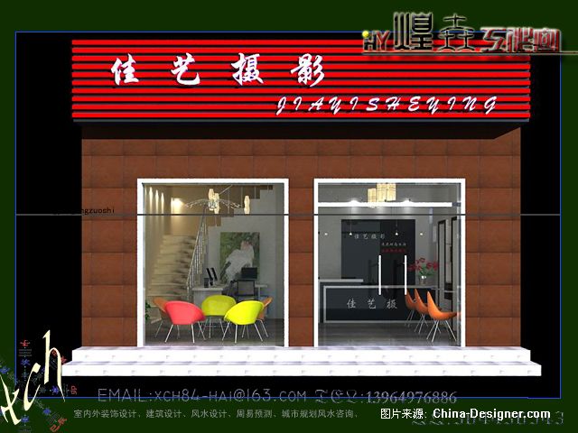 ZHAOXIANG2-Ѧ纣ʦ԰-ִ