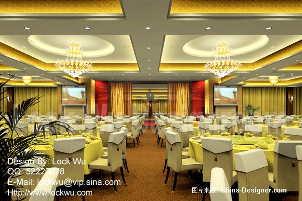 09-Jia Ping Restaurant-Kulai-ϲڵʦ԰-