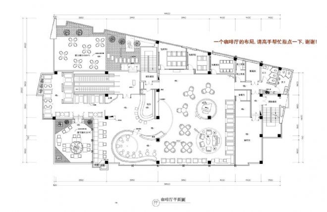 作者:            设计类型:室内设计            项目类型:餐饮空间