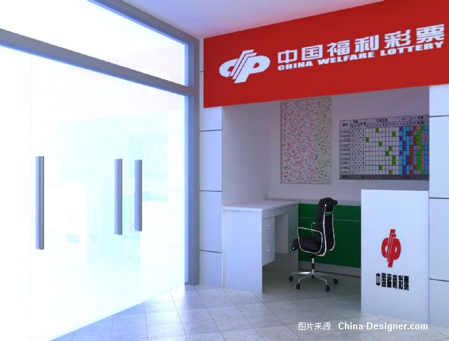 彩票店-吕坤龙的设计师家园-中式