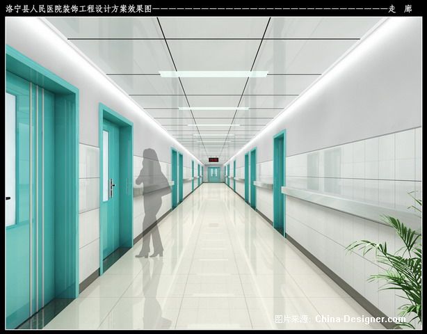 走廊-王鑫的设计师家园-走廊,装饰设计,医院,洛宁