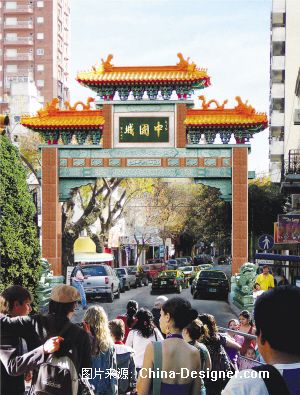 阿根廷中国城-柯建新的设计师家园-中国城