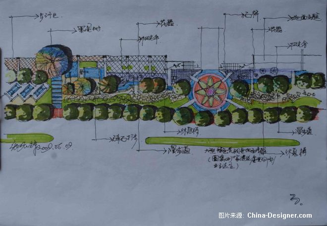 景观园林方案图-张振辉的设计师家园-新现代