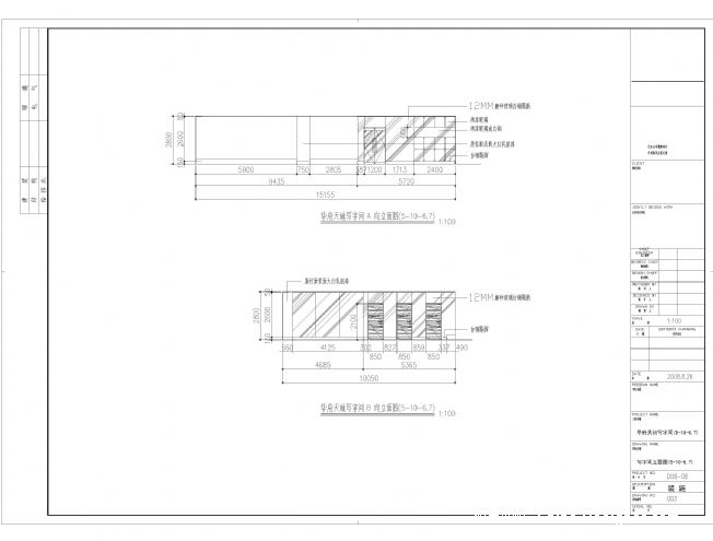 xf3-׿ʦ԰-칫