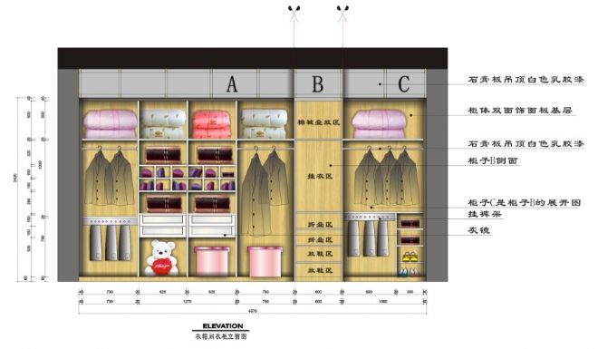 衣柜立面图》-设计师:李鸯。设计师家园-生命的点缀-#中国建筑与室内设计师网#