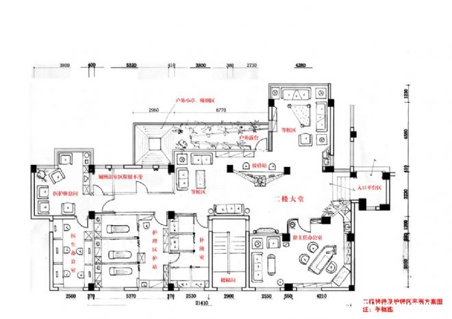 整形医院二层平面方案图-bobby_lee的设计师家园-现代