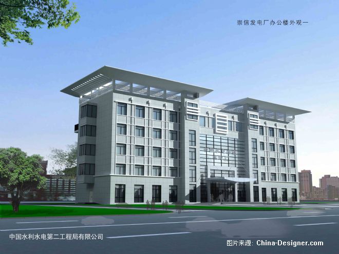 崇信电厂办公楼效果图一-李云的设计师家园-200万以上