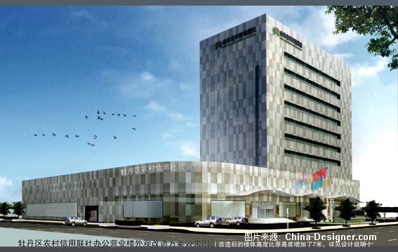 设计师家园-周凯的设计师家园#中国建筑与室内设计师网