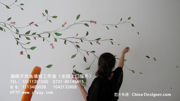 手绘墙画-长沙墙绘公司-子非鱼手绘墙的设计师家园-手绘墙画