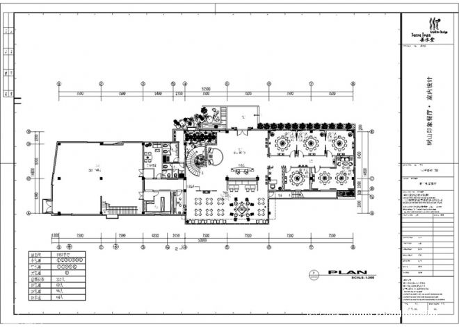 树山酒店一层平面图-布局1-季东旭的设计师家园-平面