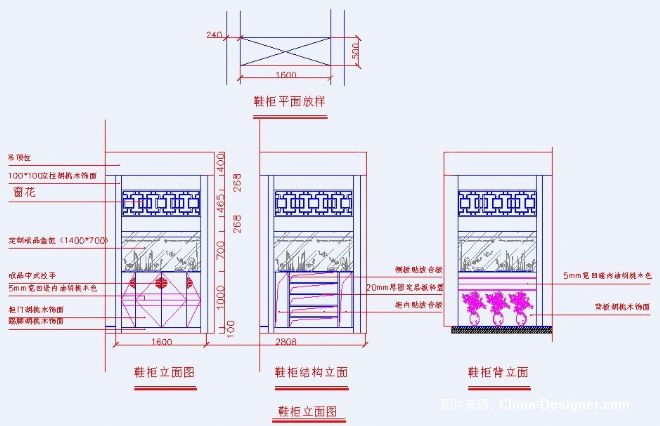 鞋柜立面图-陈媛媛的设计师家园-白色