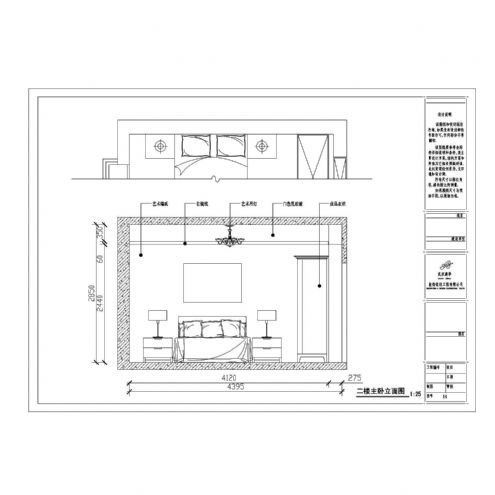 梁琳丽的设计师家园