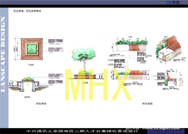 特色树池,特色座椅概念副本-莫智燮的设计师家园-k