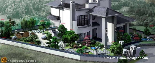 深圳别墅鸟瞰图家园-佛山高迪建筑装饰设计副本的设计师工程别墅广西2手图片
