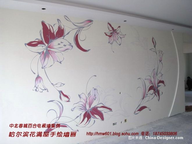 哈尔滨花满屋手绘墙画工作室的设计师家园