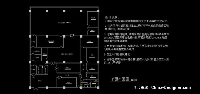 面包工厂-韦明示的设计师家园-旧房改造