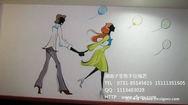 长沙墙绘公司-子非鱼手绘墙的设计师家园-咖啡厅茶餐厅背景墙装饰彩绘