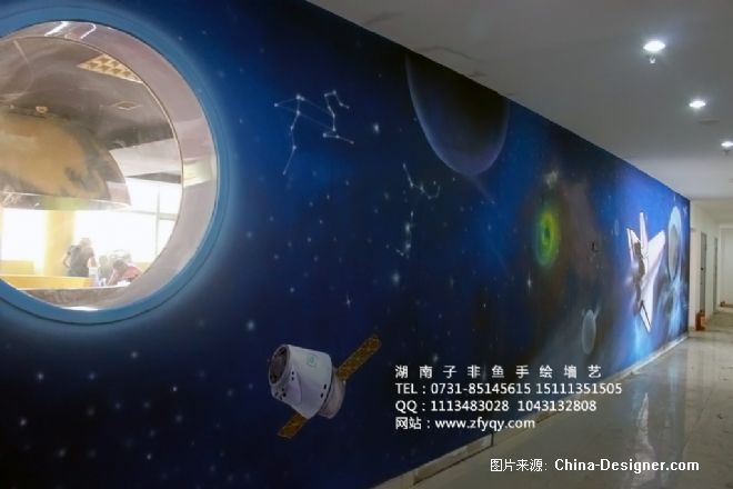 《宇宙飞船墙绘湖南省科》-设计师:长沙墙绘公司-子非