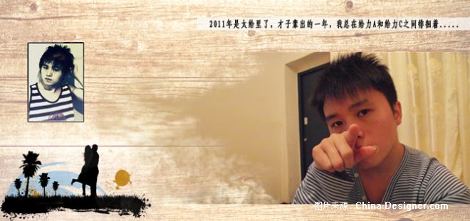 61-ʦ԰-