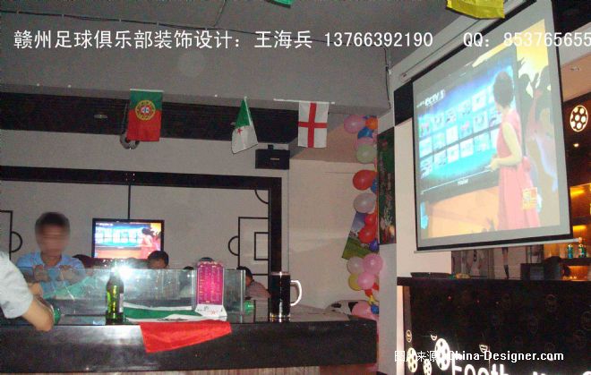DSC02195-ʦʦ԰-ʽ