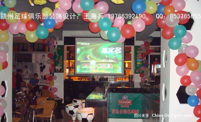 DSC02206-ʦʦ԰-ɫ