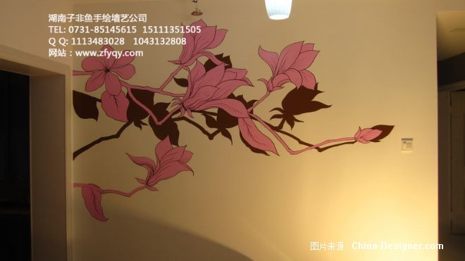 手绘墙时尚玉兰花-长沙墙绘公司-子非鱼手绘墙的设计师家园-手绘墙