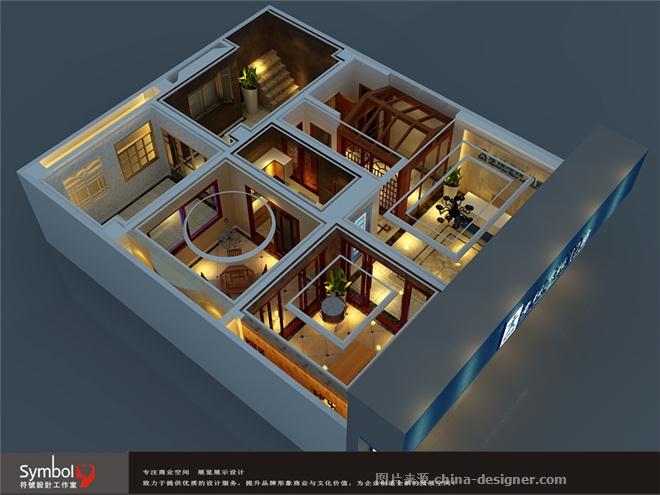 室内设计建筑设计方法学自我体系的建立论文图片