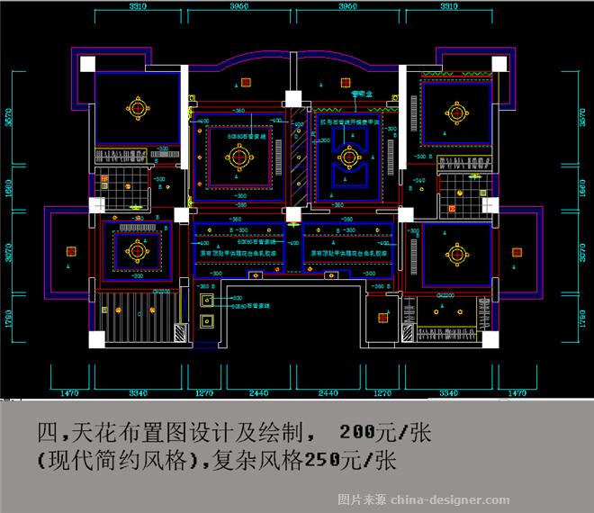 四,天花布置图-基米室内设计师事务所的设计师家园-459778