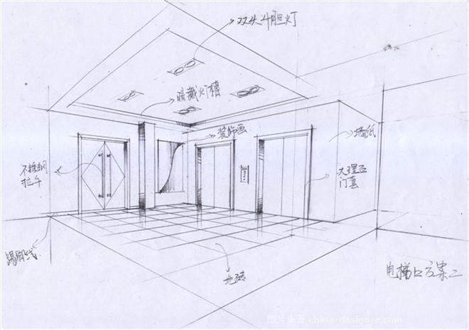 电梯厅-刘华的设计师家园-55690